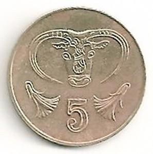 Kipras. 5 centai ( 1998 ) XF