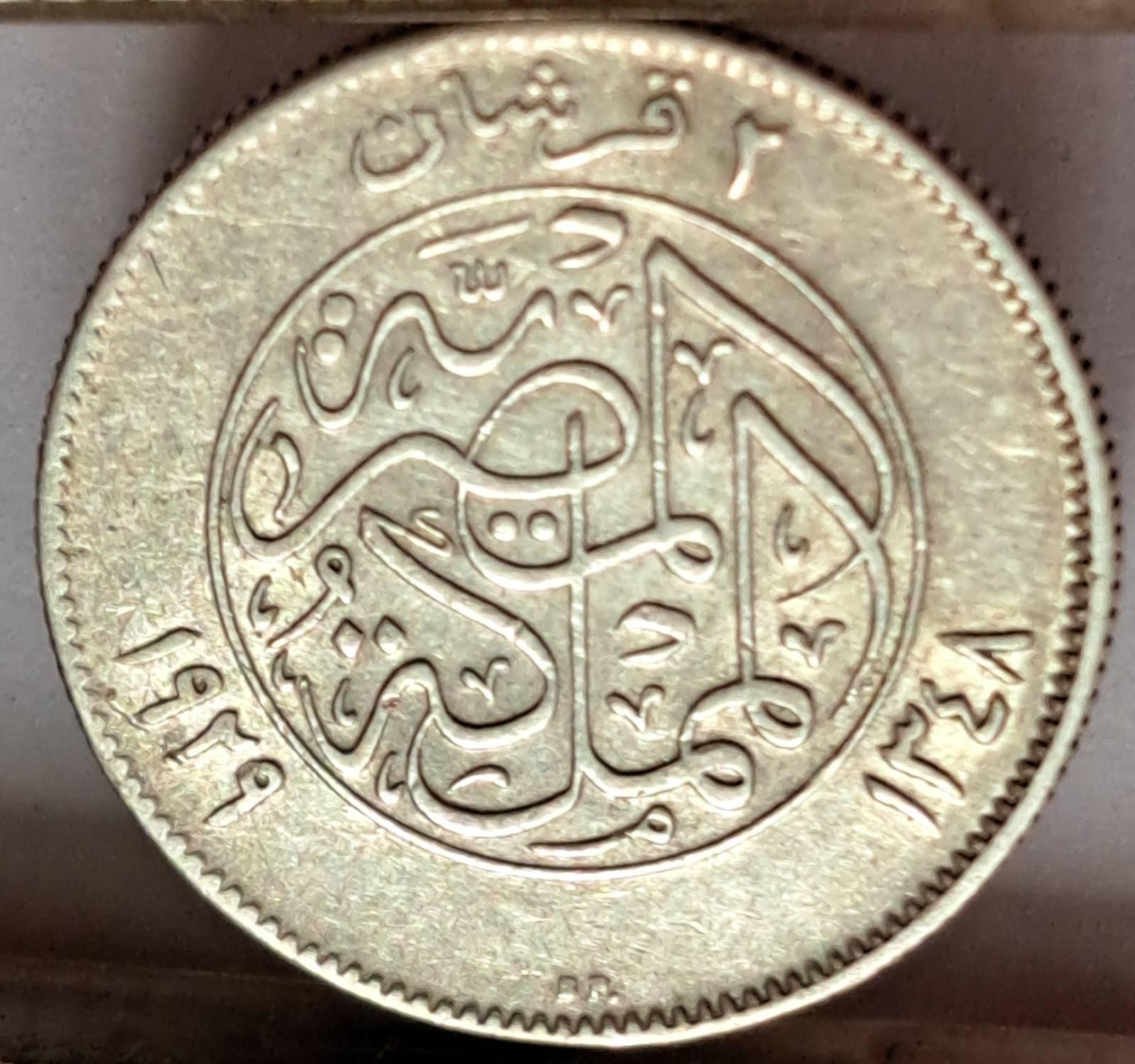 Egiptas 2 Qirsh (2 Piastres) 1929 KM#348 (B44)