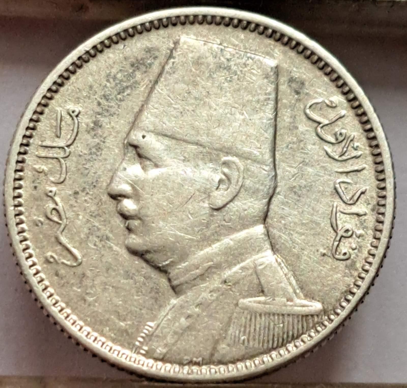 Egiptas 2 Qirsh (2 Piastres) 1929 KM#348 (B44)