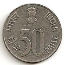 Indija. 50 paisų ( 1991 ) VF