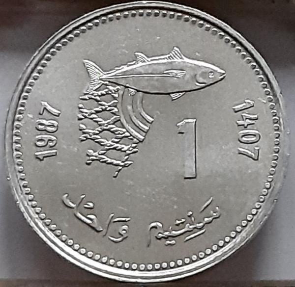 Marokas 1 Santimas 1987 Y#93 Proginė (B69)