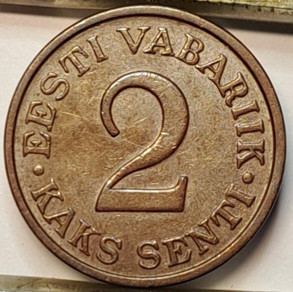 Estija 2 Sentai 1934 KM#15 (B71)