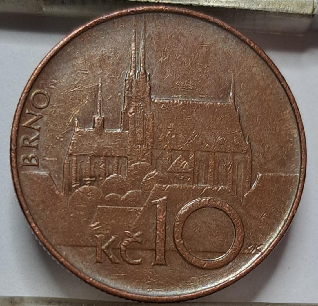 Čekija 10 kronų 1993 KM#4 (7561)