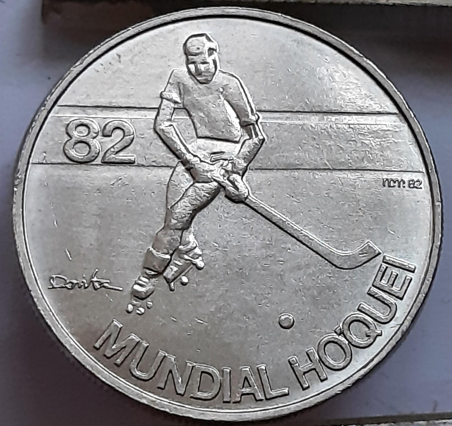 Portugalija 5 eskudai 1982 KM#615 Proginė (B77)