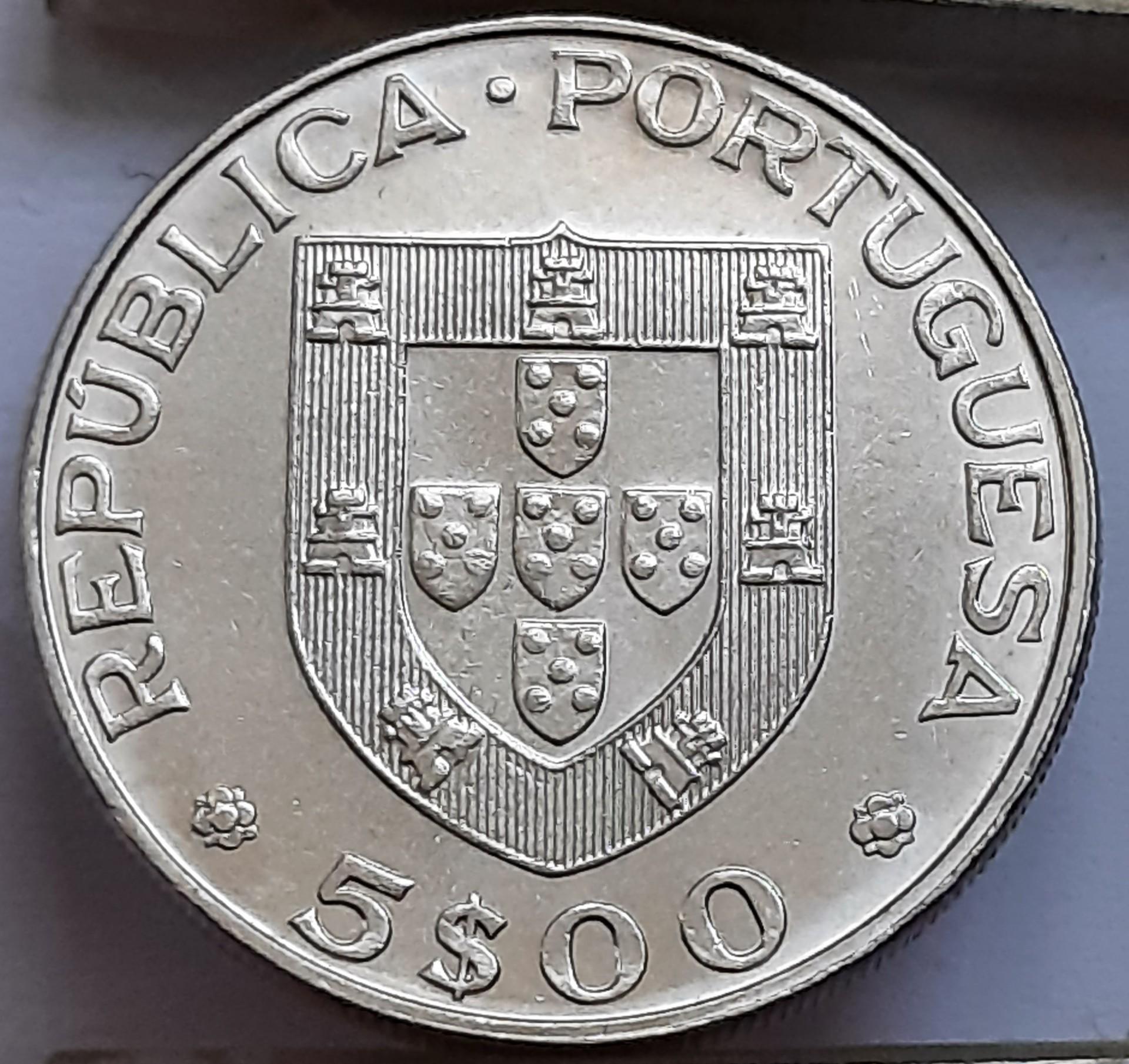 Portugalija 5 eskudai 1982 KM#615 Proginė (B77)