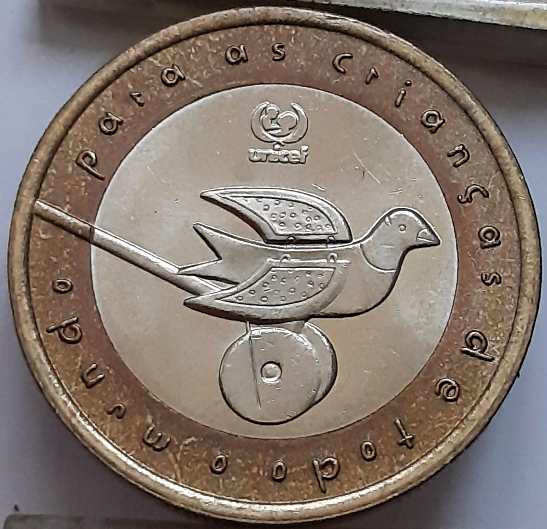 Portugalija 200 Eskudų 1999 KM#720 Proginė (B88)