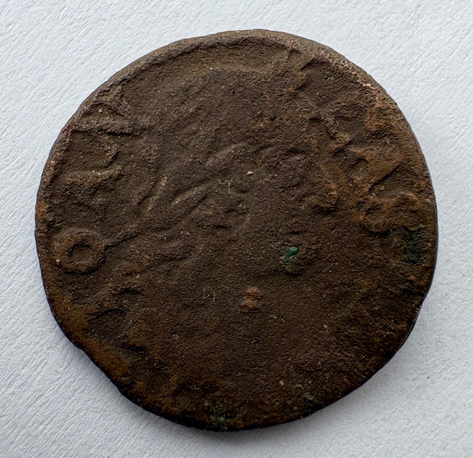 Jono Kazimiero šilingas 1665