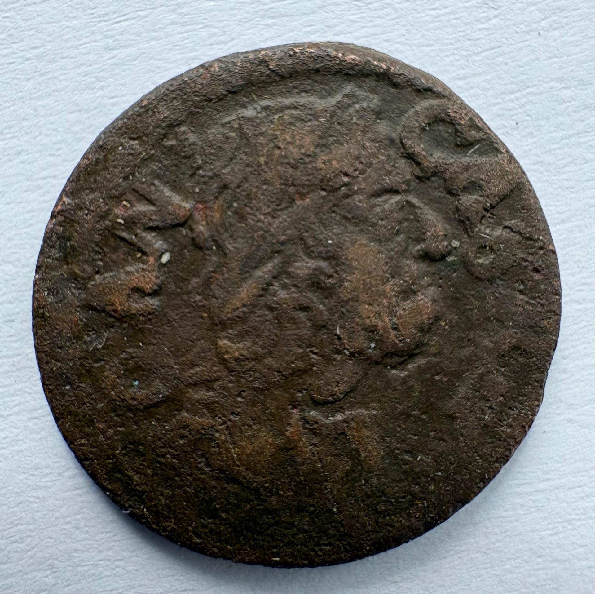 Jono  Kazimiero šilingas su dvigubu kalimu 1664-1666