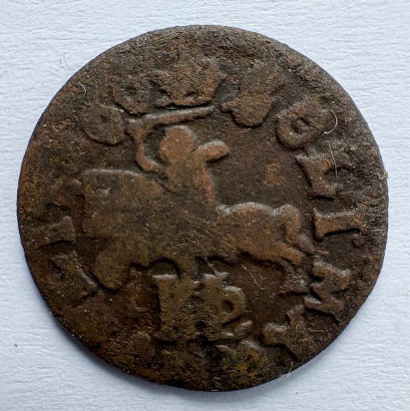 Jono Kazimiero 1665 šilingas