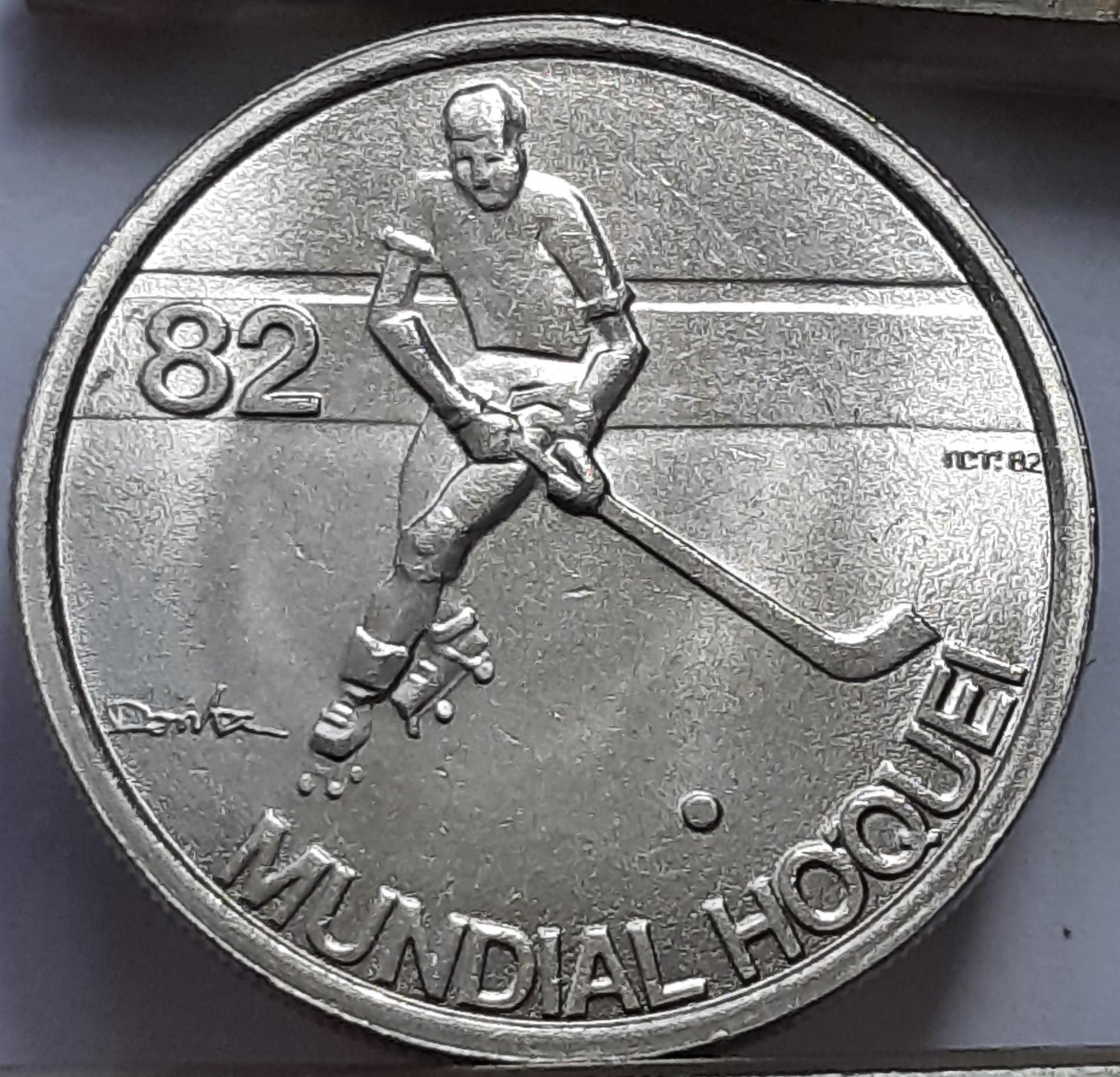 Portugalija 5 Eskudos1982 KM#615 proginė (B110)