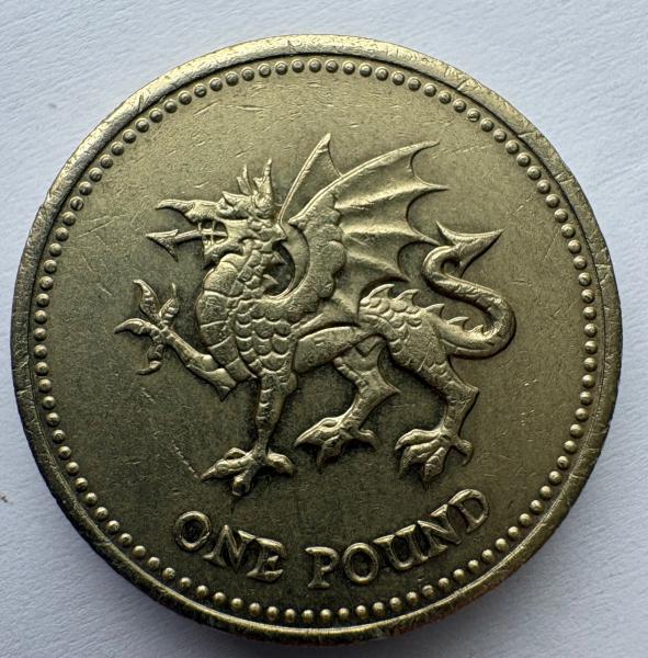 Didžioji Britanija 1 svaras 1995
