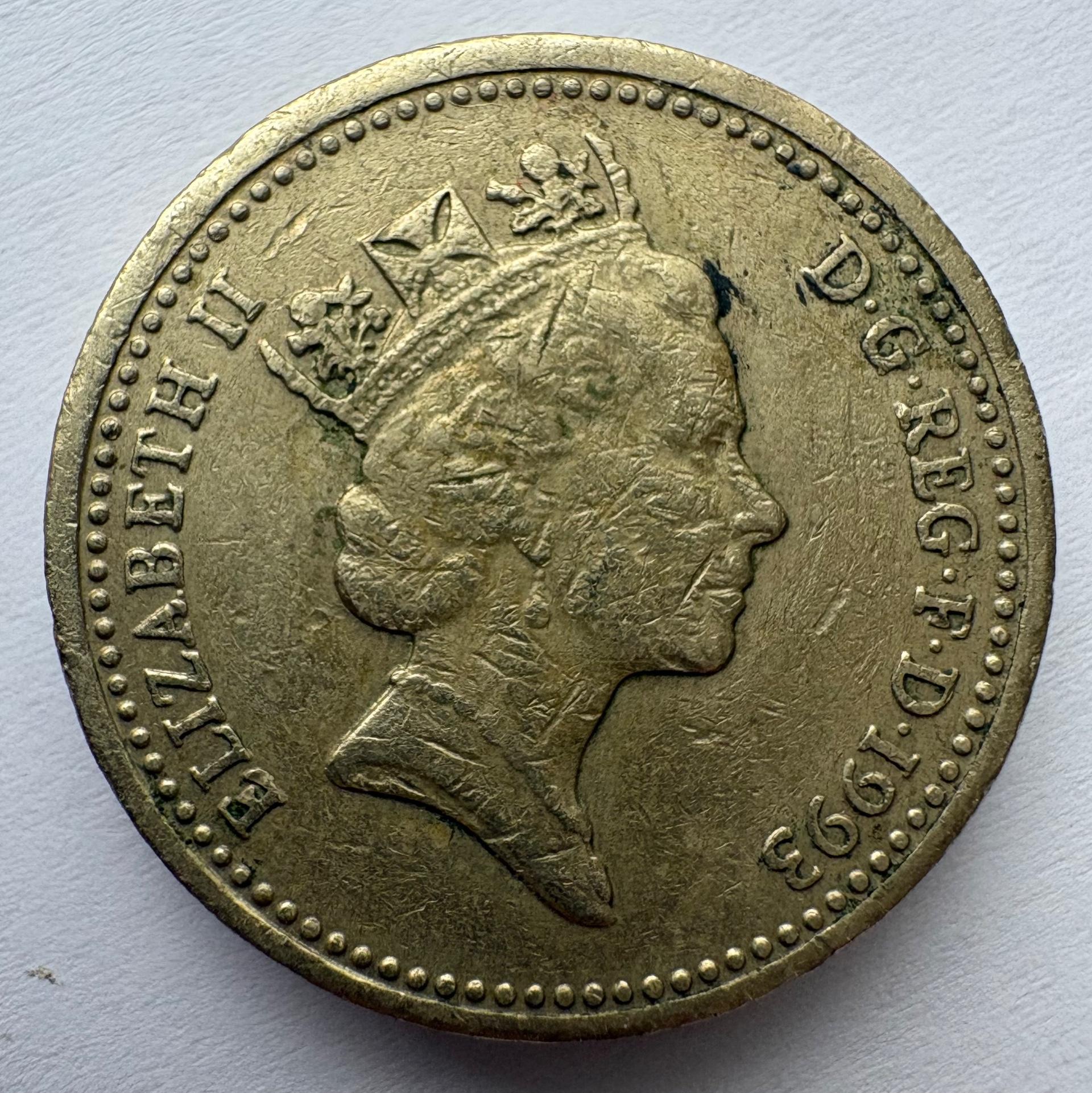 Didžioji Britanija 1 svaras 1993