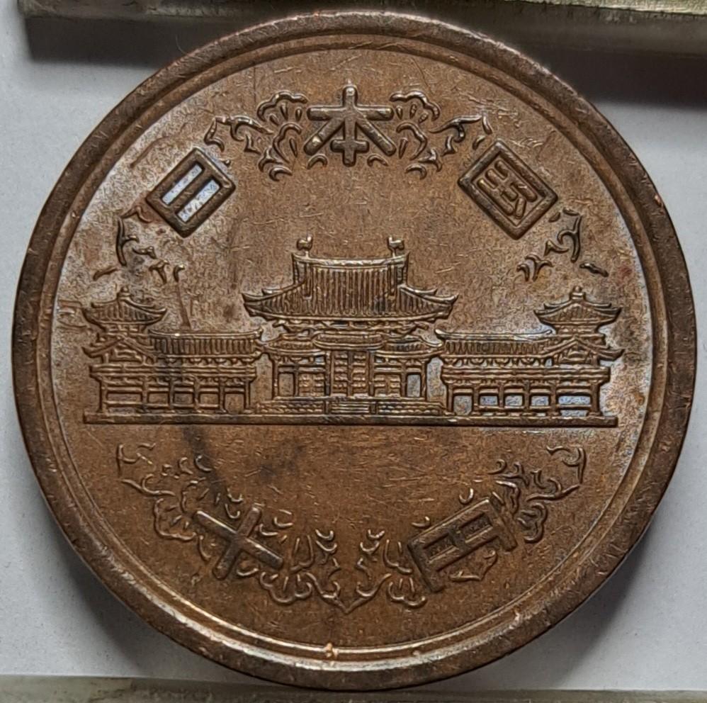 Japonija 10 jenų 49 (1974) Y#73a (7559)