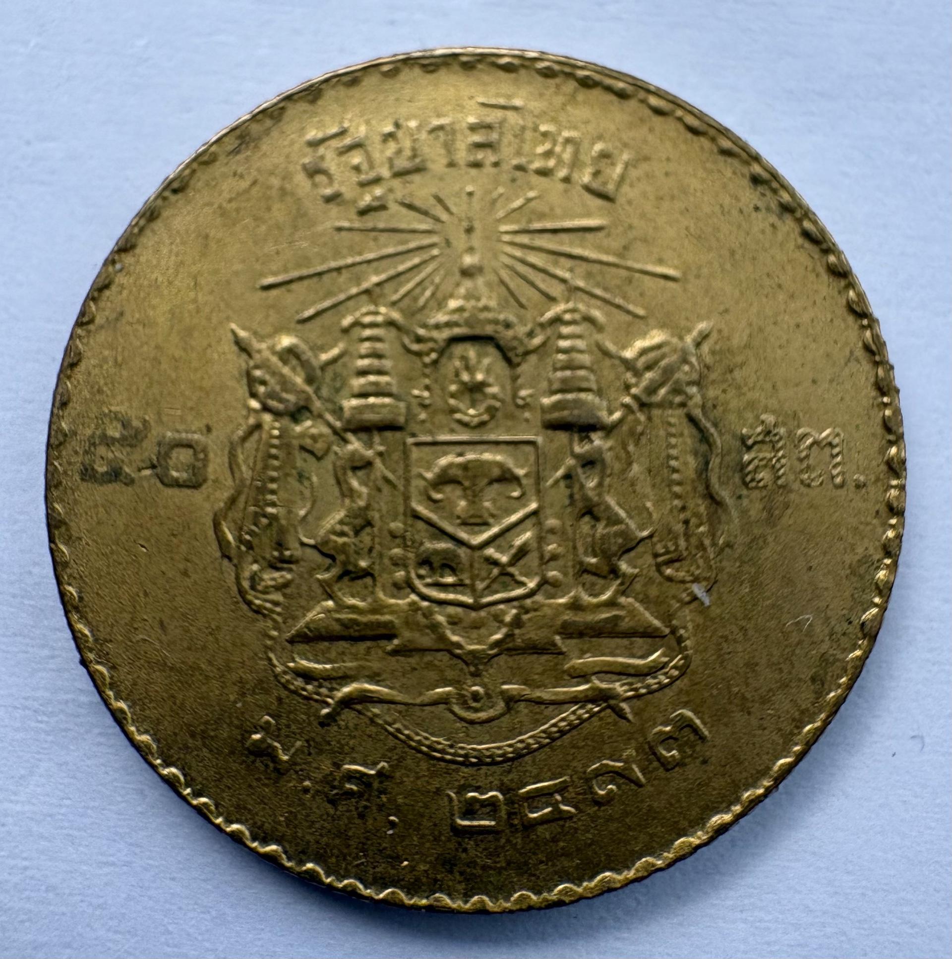 Tailandas 50 satangų 1994