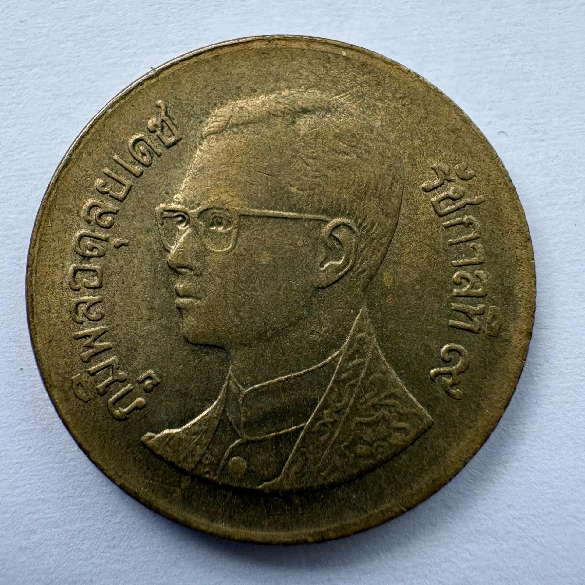 Tailandas 50 satangų 1987