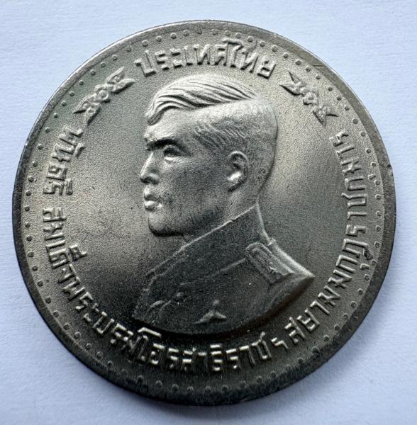 Tailandas 1 batas 1978