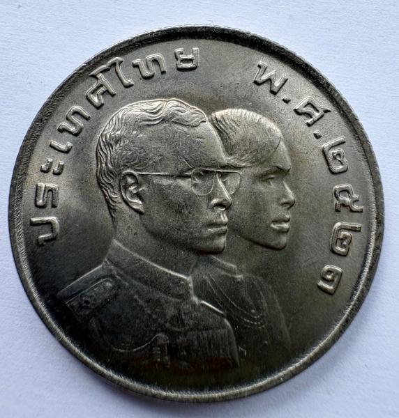 Tailandas 1 batas 1978