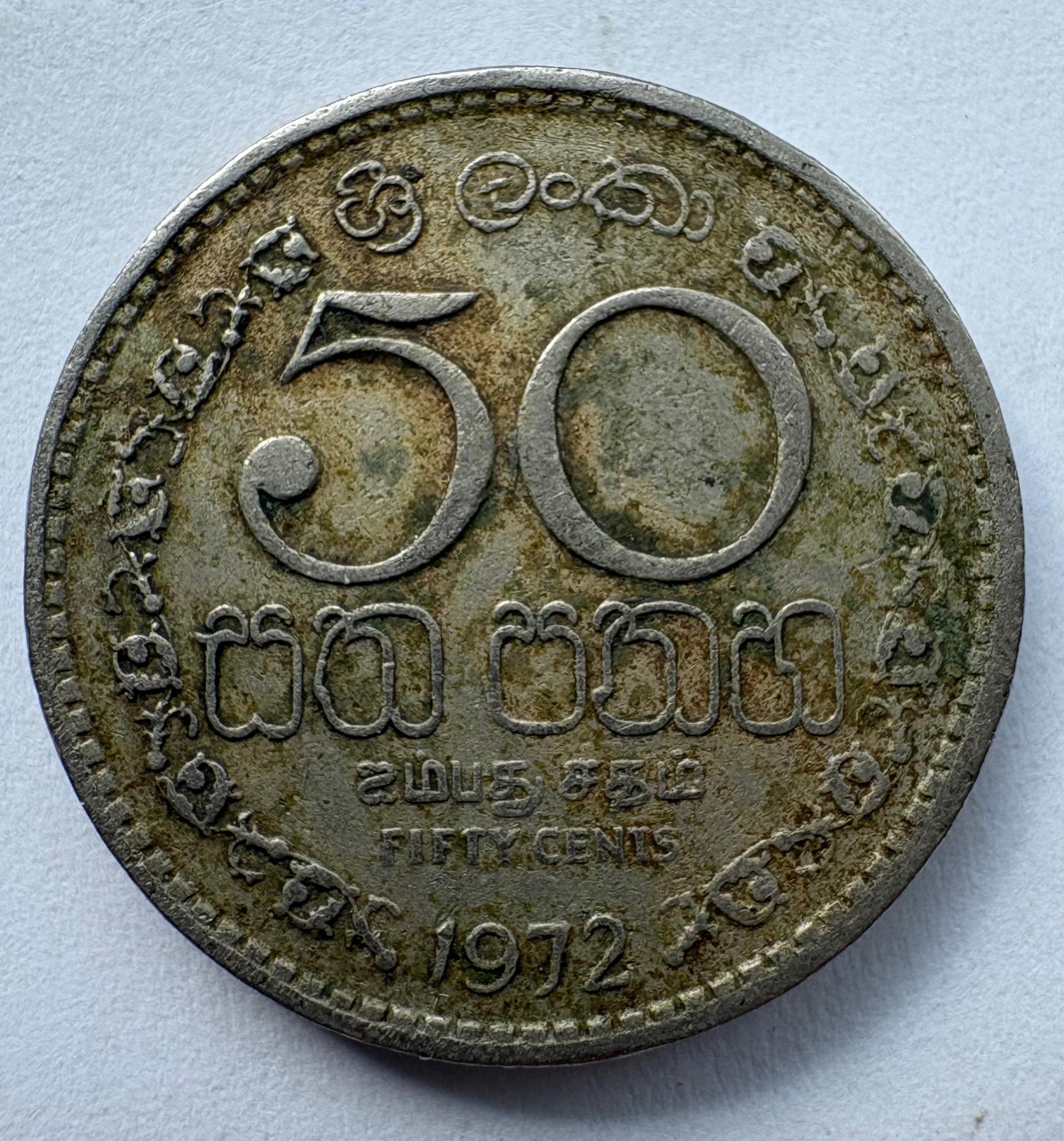 Šri Lanka 50 ct 1972
