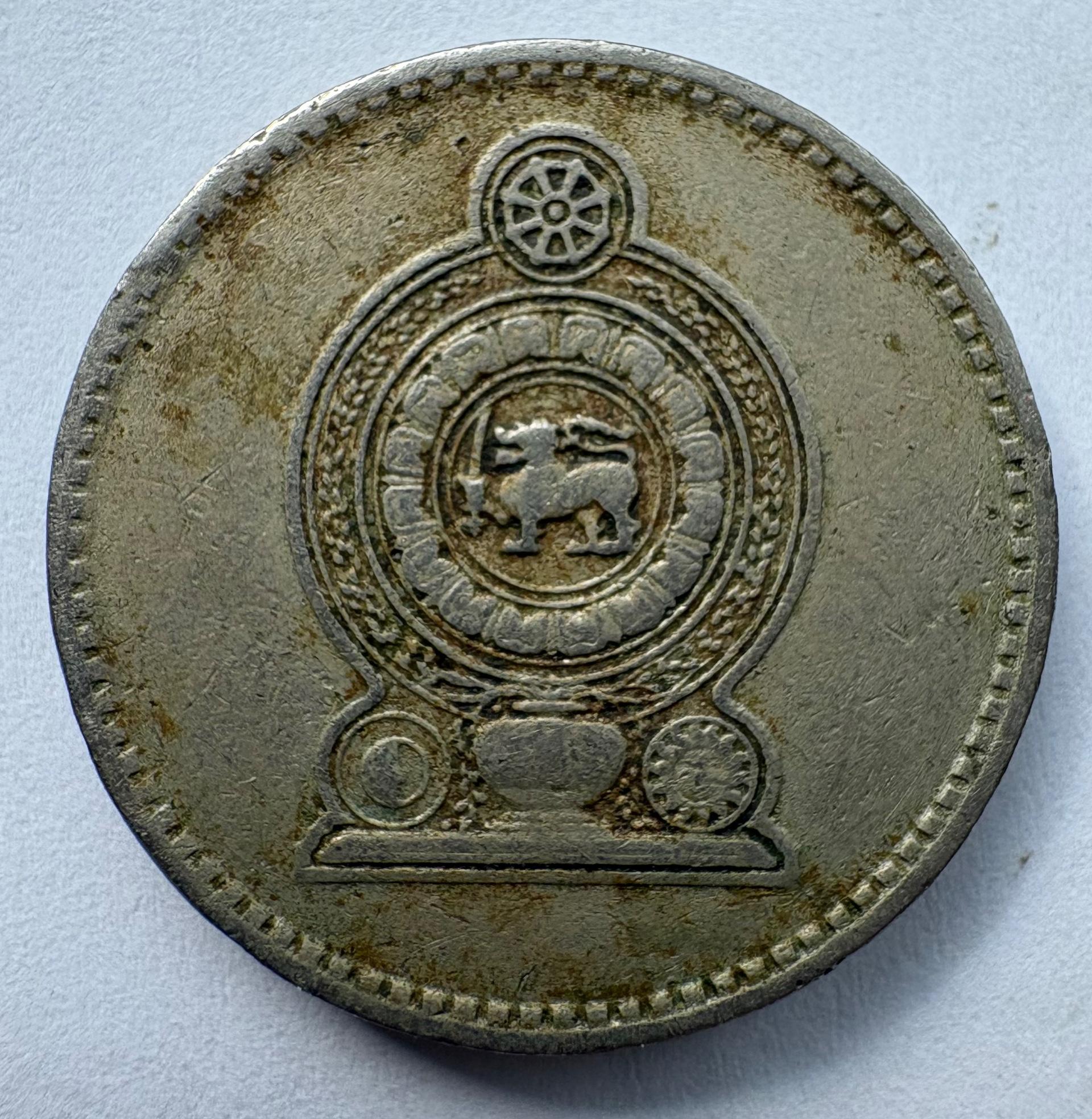Šri Lanka 50 ct 1972