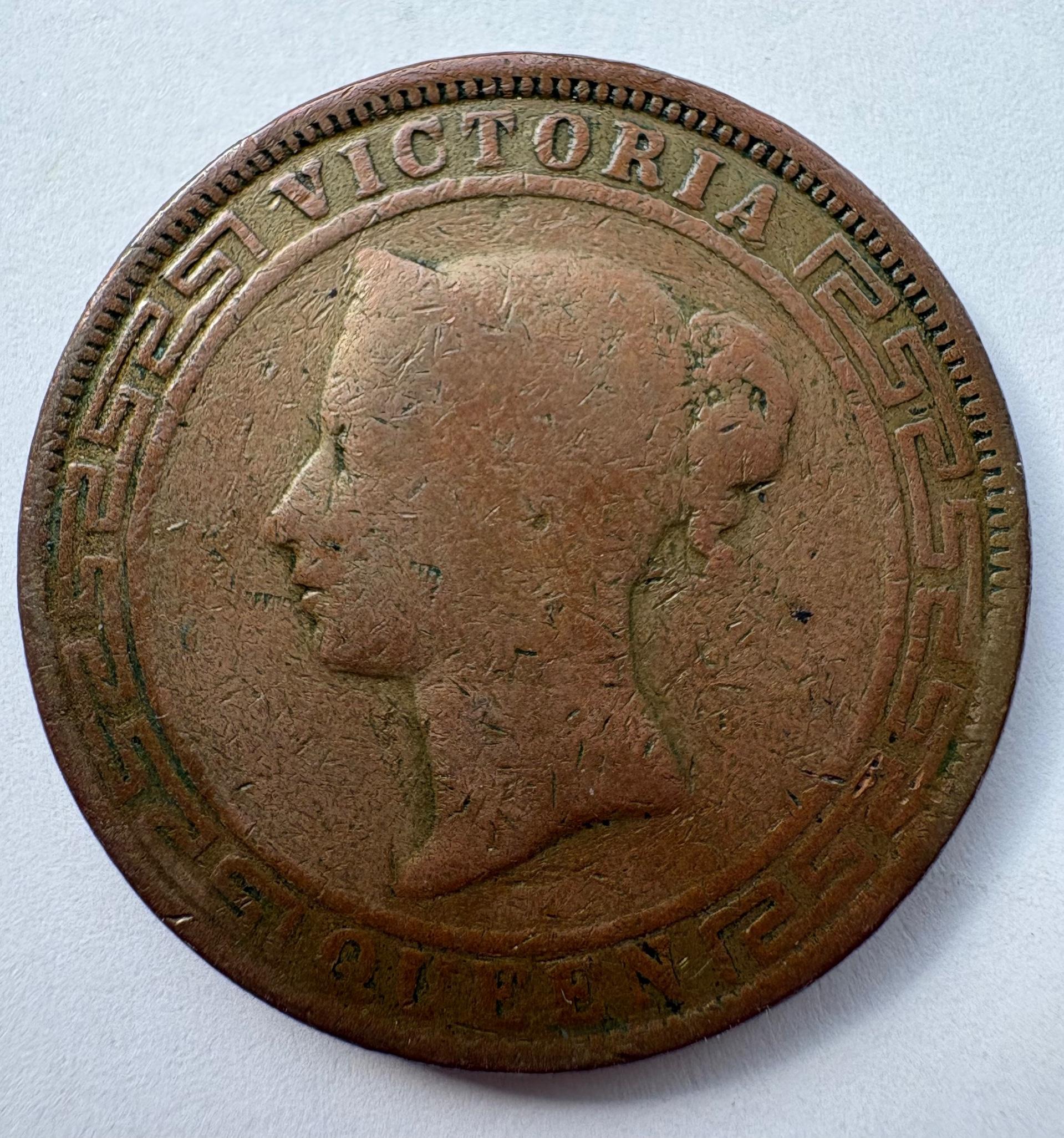 Ceilonas 5 ct 1890