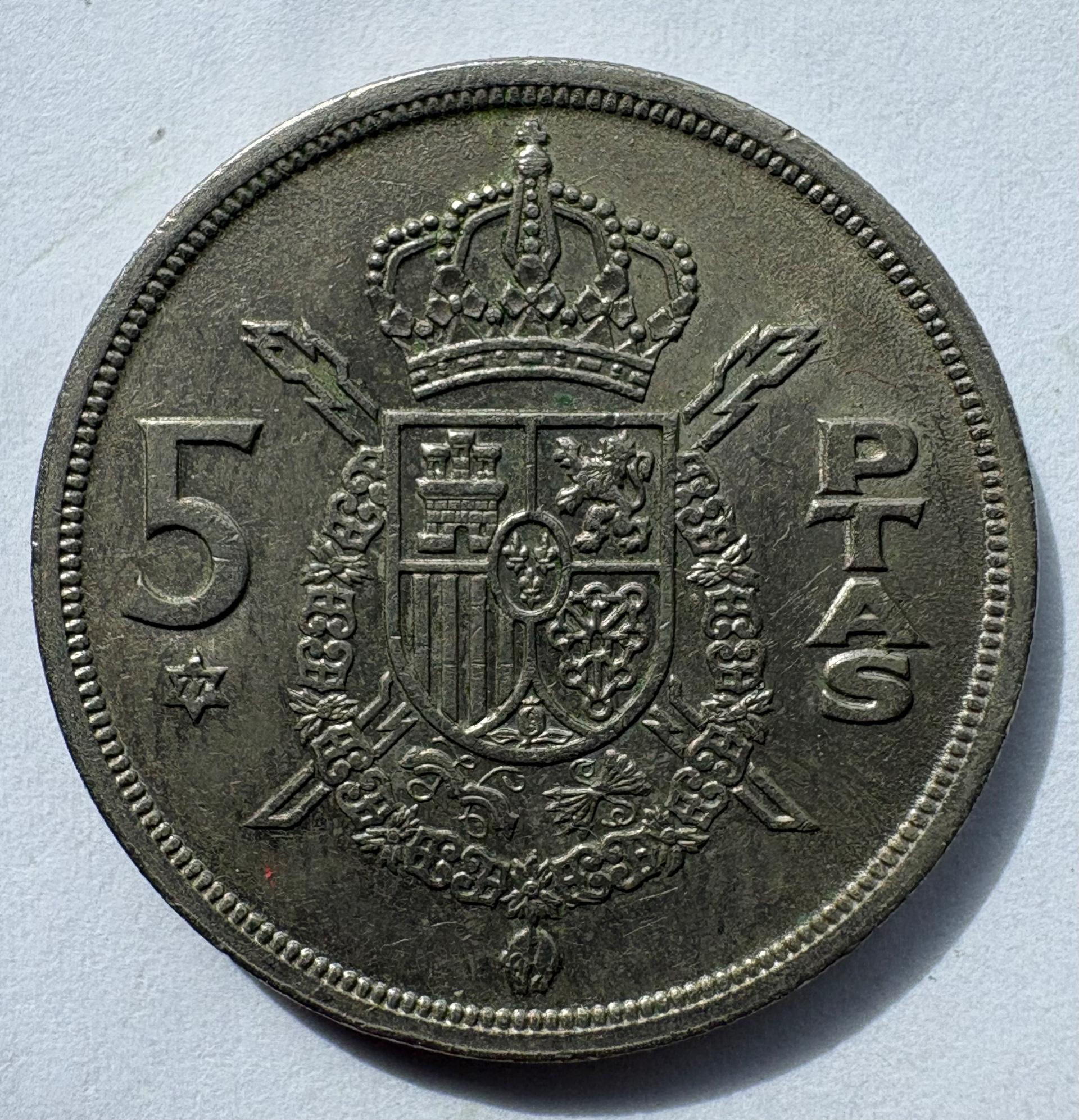 Ispanija 5 p 1975 (77)