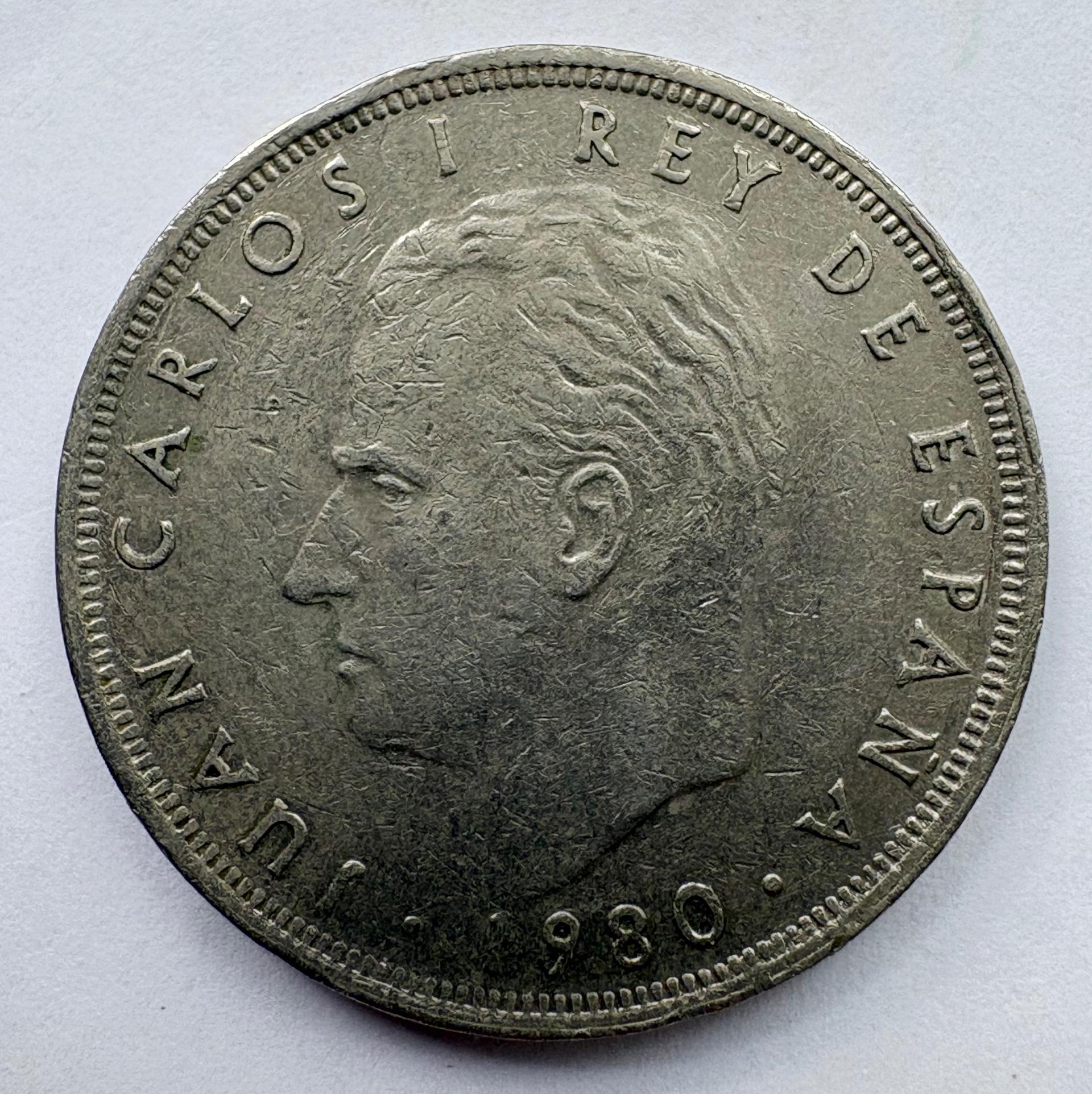 Ispanija 25 p 1982