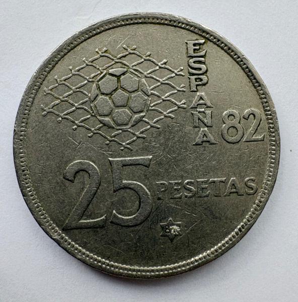 Ispanija 25 p 1982