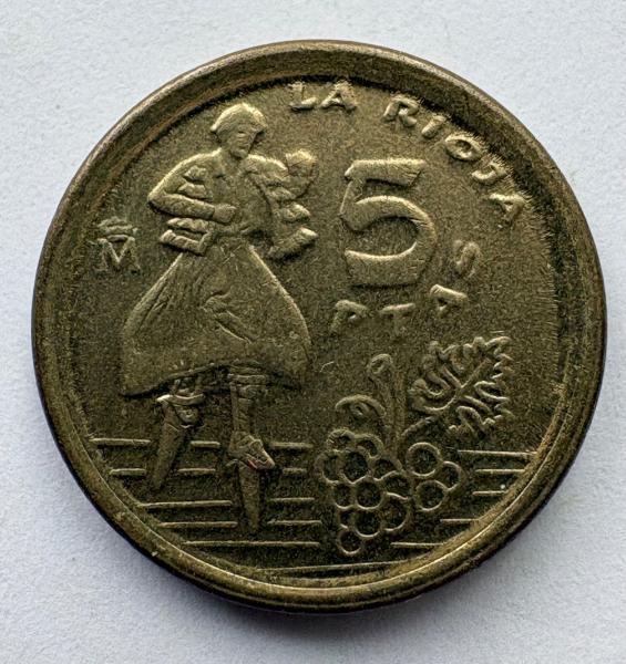 Ispanija 5 p 1996