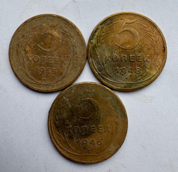 Rusija 5 kp 1948-1955