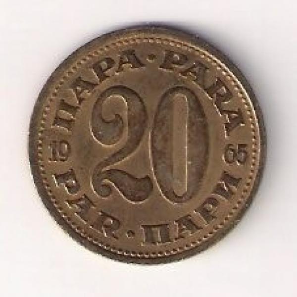 Jugoslavija -  20 parų (1965)