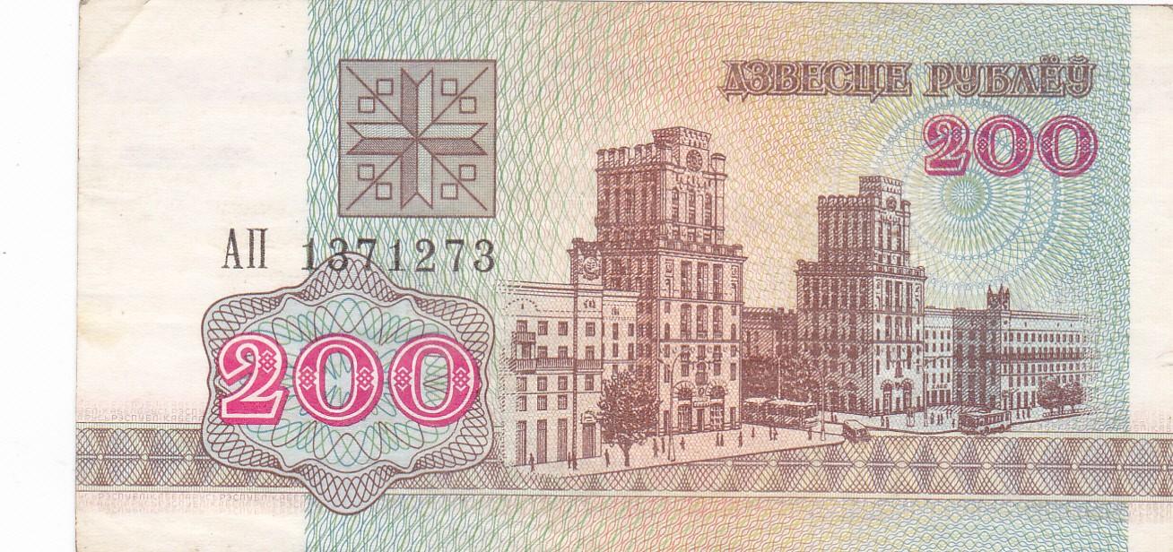 BANKNOTAS