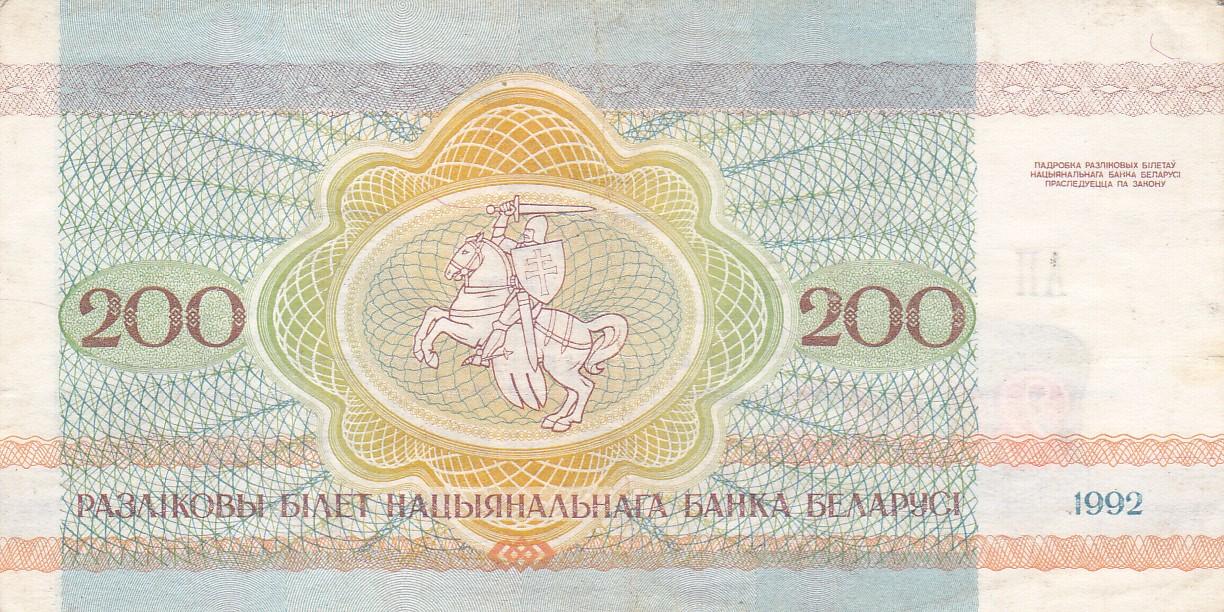 BANKNOTAS