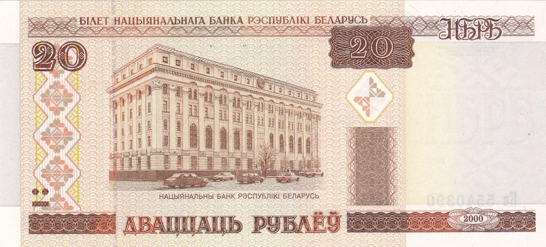 BANKNOTAI