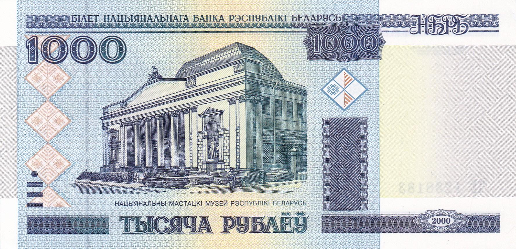 BANKNOTAS