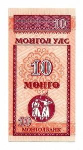 Mongolija. 10 mongo ( 1993 ) UNC