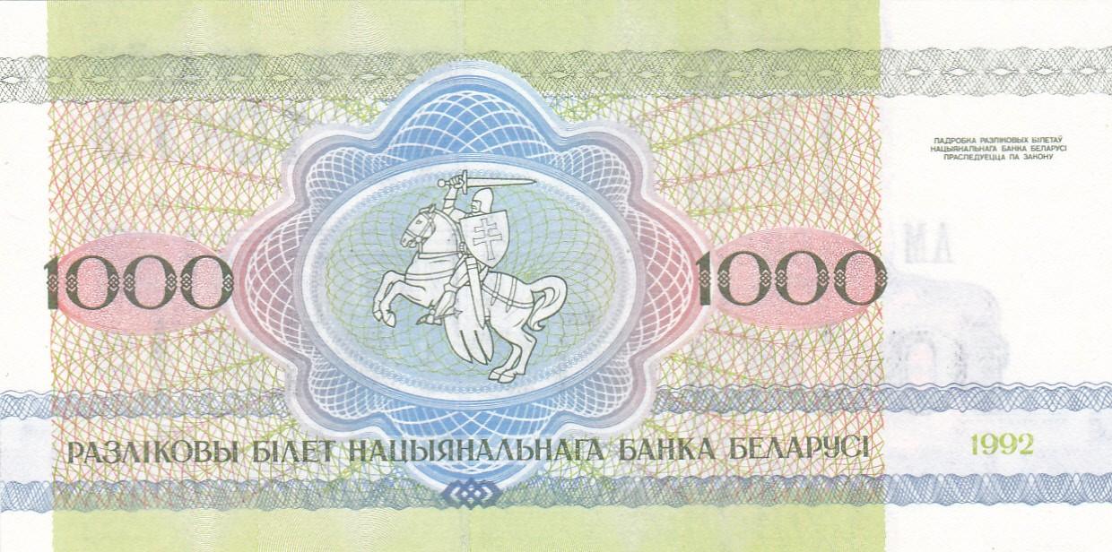 BANKNOTAS