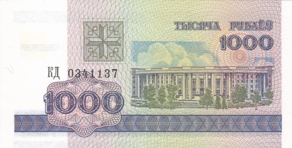 BANKNOTAS