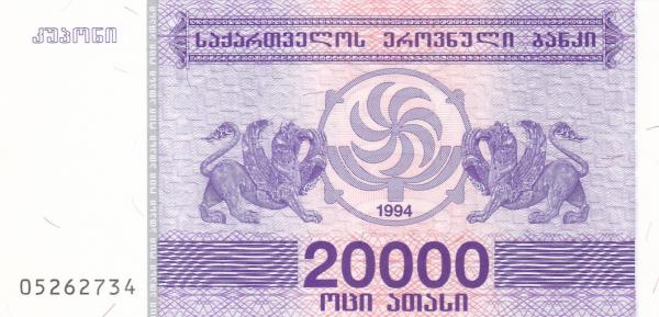 BANKNOTAS