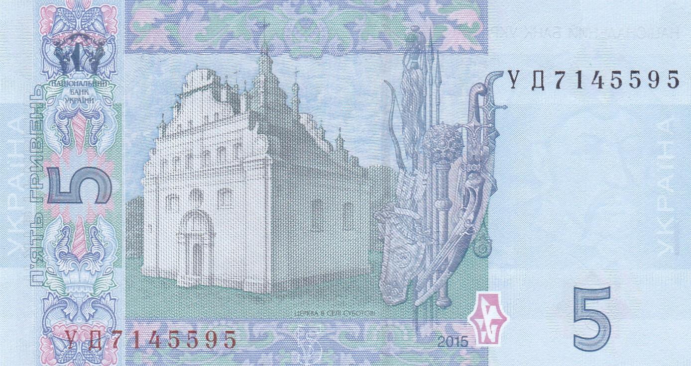 BANKNOTAS