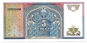 Uzbekija. 5 sumai ( 1994 ) UNC