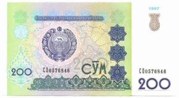 Uzbekija. 200 sumų ( 1997 ) UNC