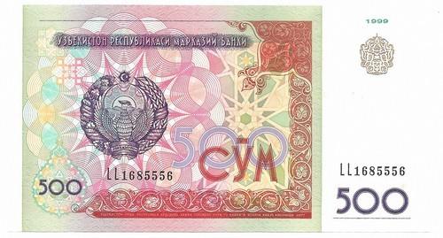 Uzbekija. 500 sumų ( 1999 ) UNC