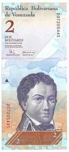 Venesuela. 2 bolivarai ( 2012 ) UNC