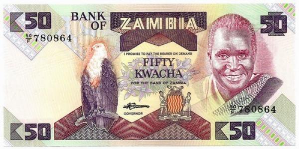 Zambija. 50 kvačų ( 1986 - 1988 ) UNC