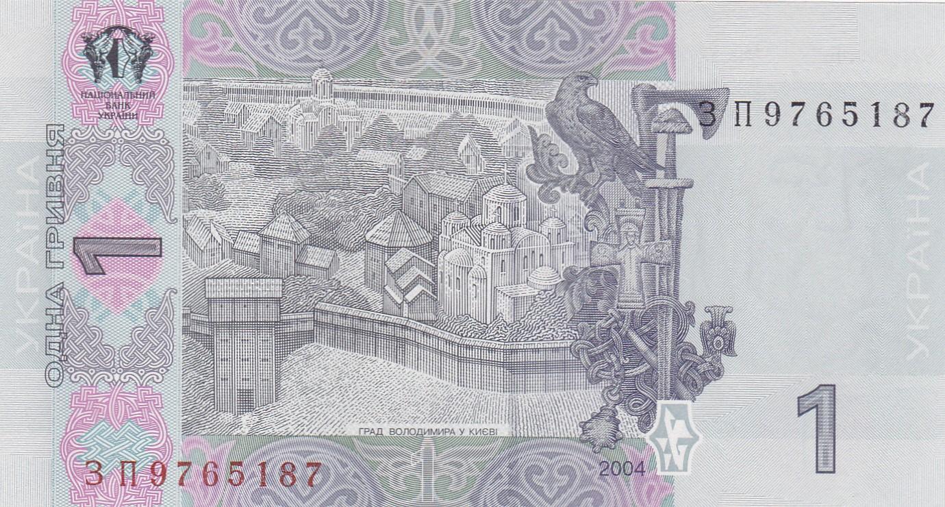 BANKNOTAS