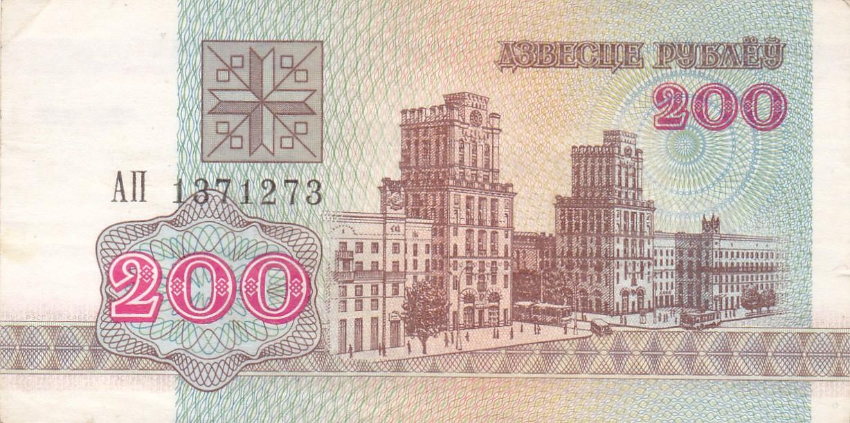 BANKNOTAS