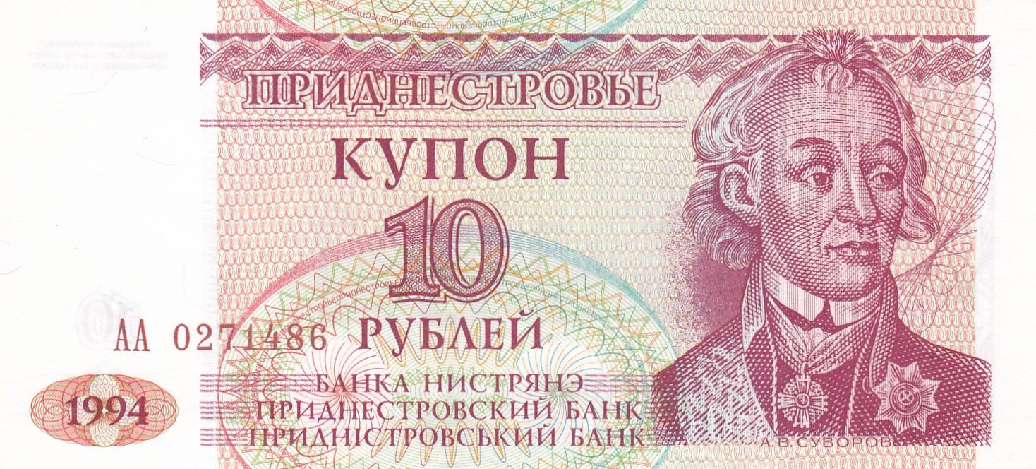 BANKNOTAS