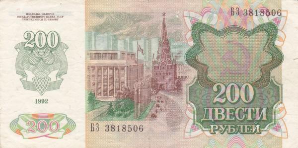 BANKNOTAS