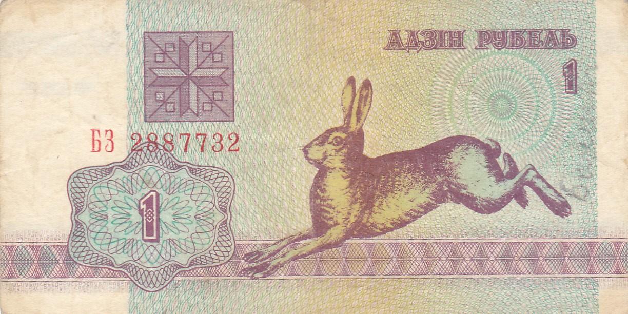 BANKNOTAS