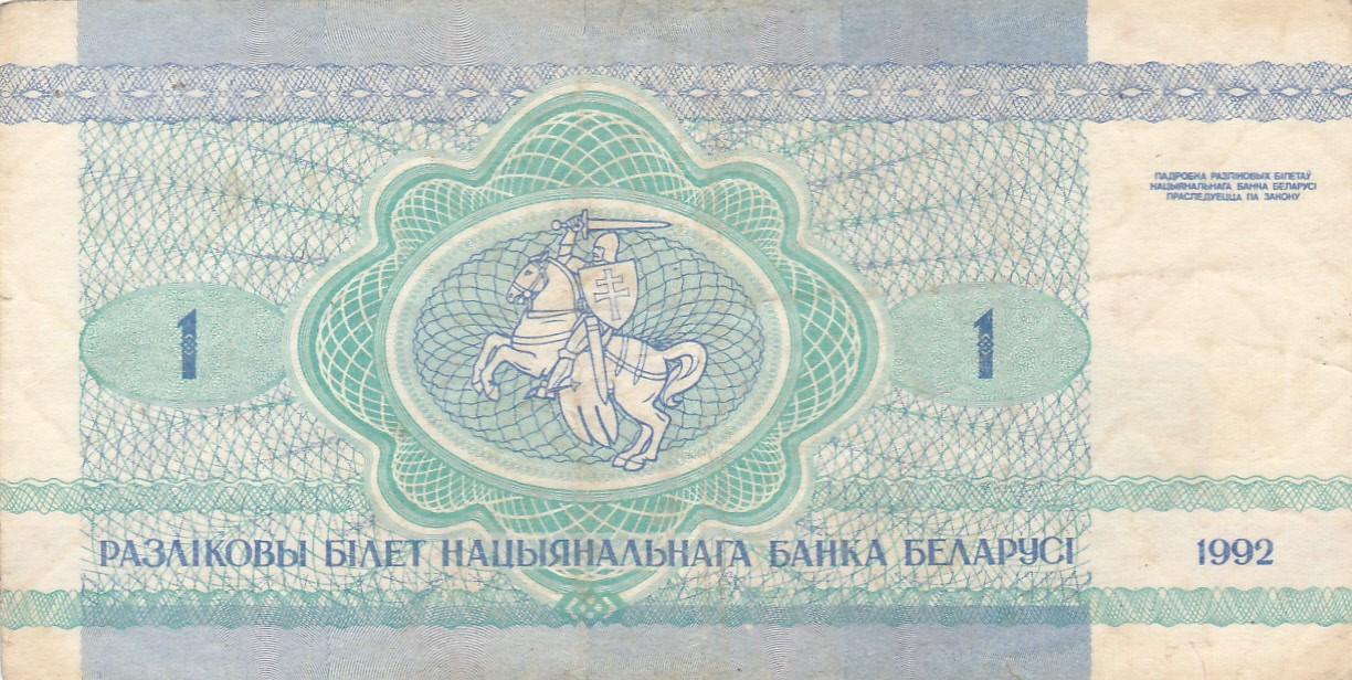 BANKNOTAS